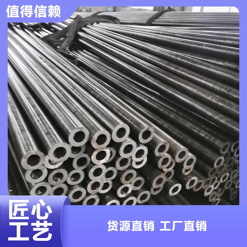 精密管【15crmog高压合金管】市场报价