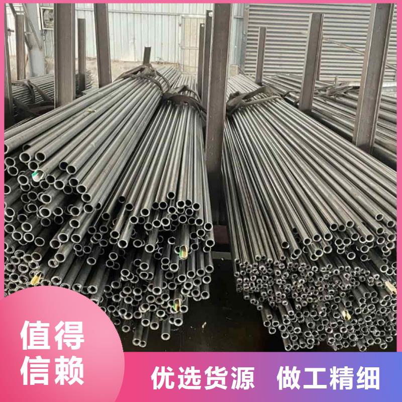  精密管工期短发货快