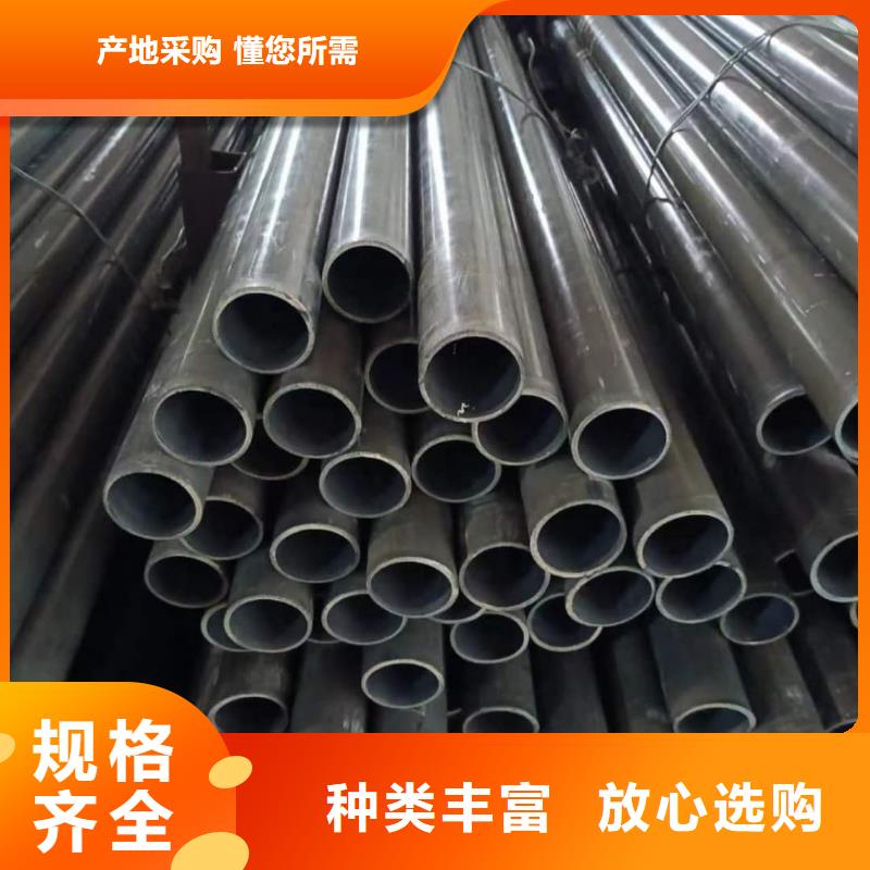 精密管N年生产经验