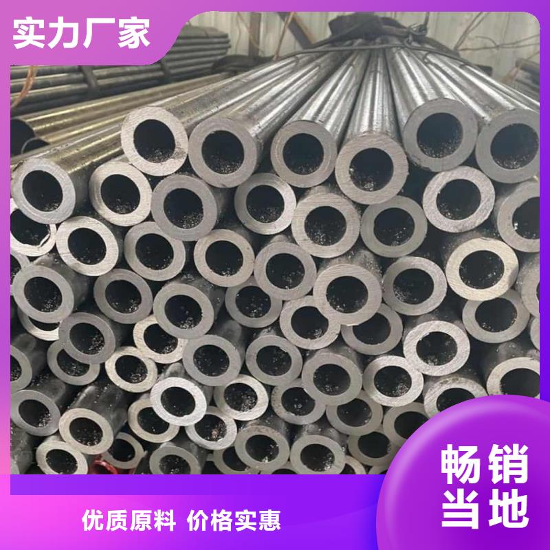 精密管【40Cr无缝钢管】工期短发货快