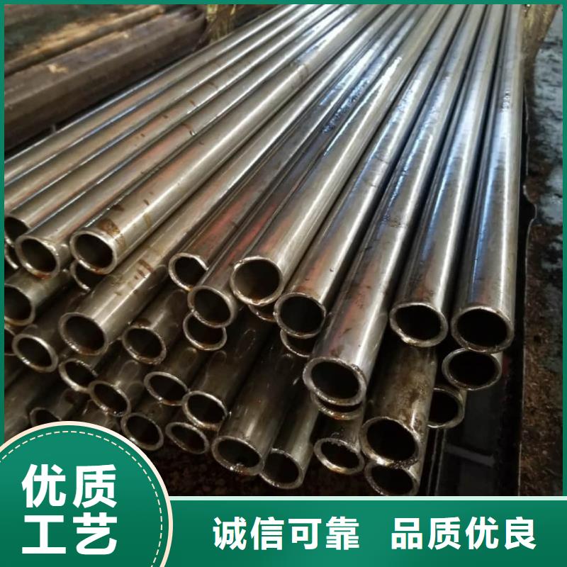 精密管使用方法