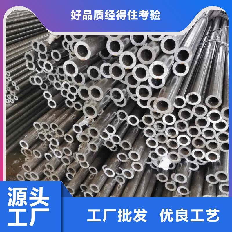 精密管支持定制
