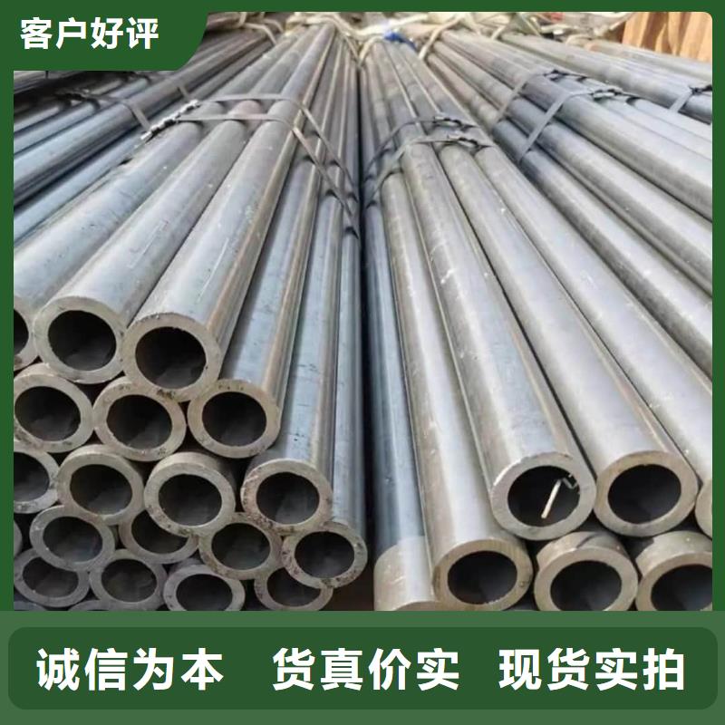 精密管N年生产经验