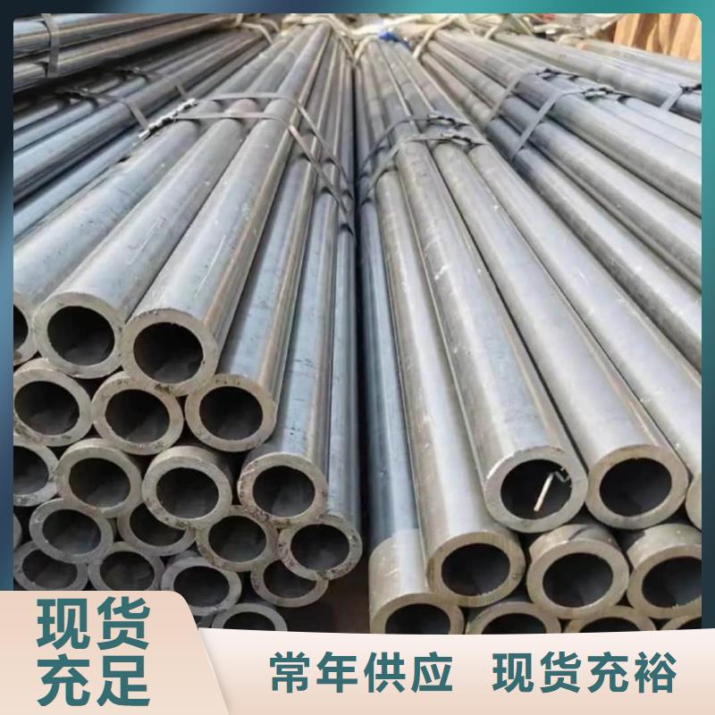 精密管精挑细选好货