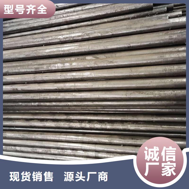 精密管_无缝钢管品牌专营