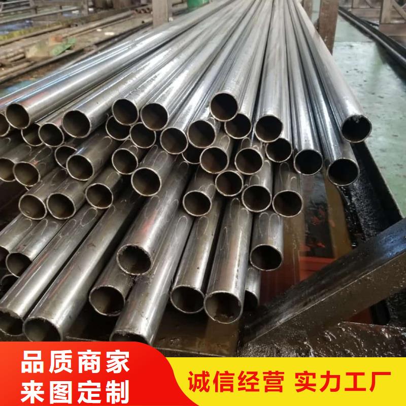 精密管注浆管高品质诚信厂家