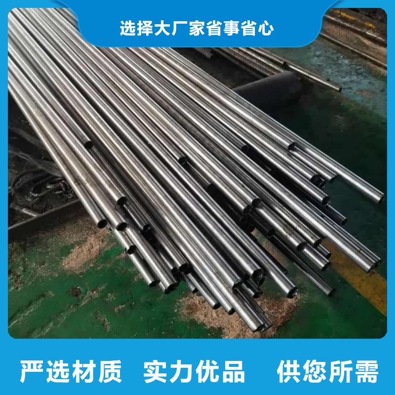 精密管20#精密钢管优质工艺