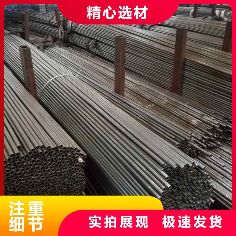 精密管【5310高压无缝管】现货快速采购