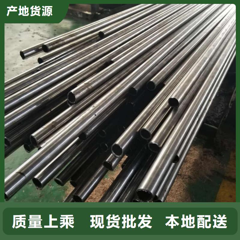 精密管助您降低采购成本