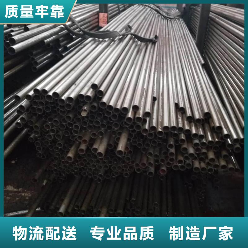 精密管【20G高压无缝管】高质量高信誉