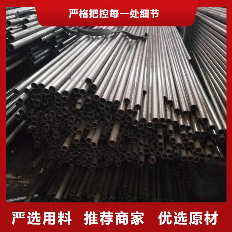 【精密管,注浆管服务至上】