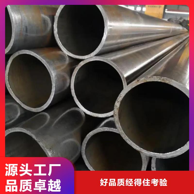 精密管【15crmog高压合金管】市场报价