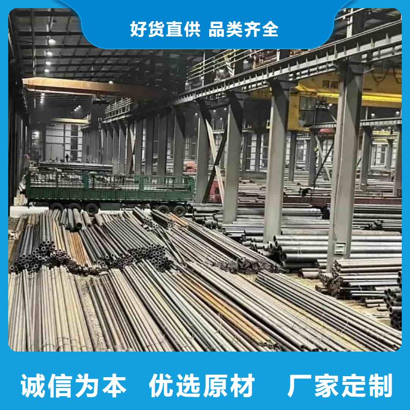 精密管【15crmog高压合金管】市场报价
