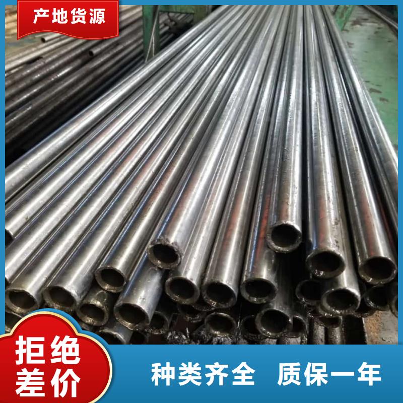精密管精选优质材料