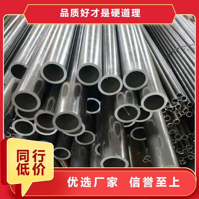 精密管N年生产经验