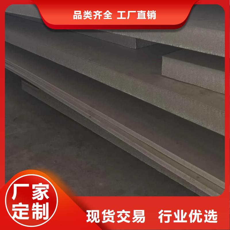 不锈钢板品质优良