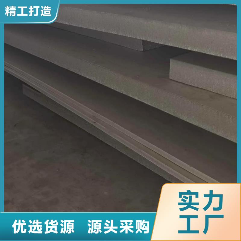 不锈钢板-Q345精密钢管商家