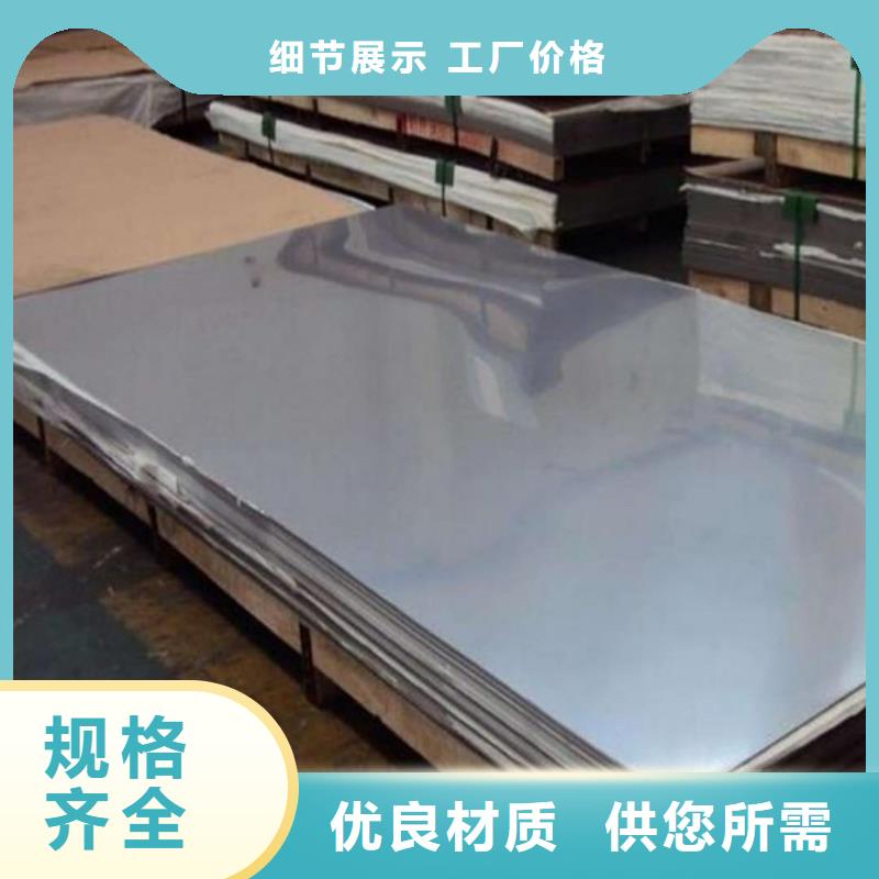 不锈钢板-Q345精密钢管商家