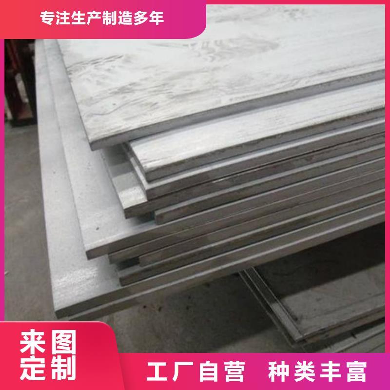 不锈钢板20G高压无缝管生产加工