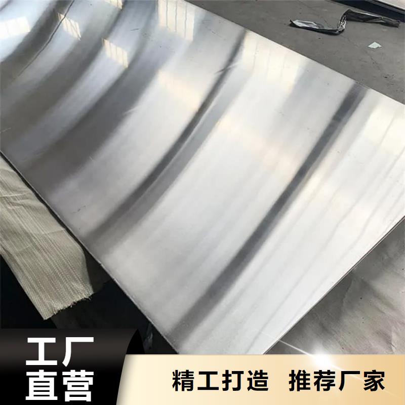 不锈钢板_注浆管工厂现货供应