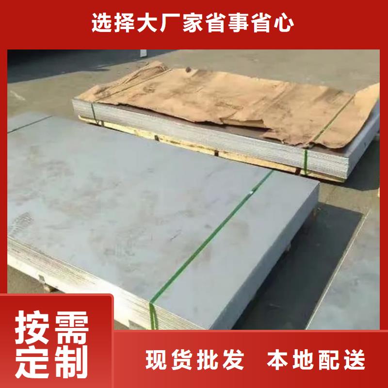 不锈钢板【精密钢管】质量层层把关