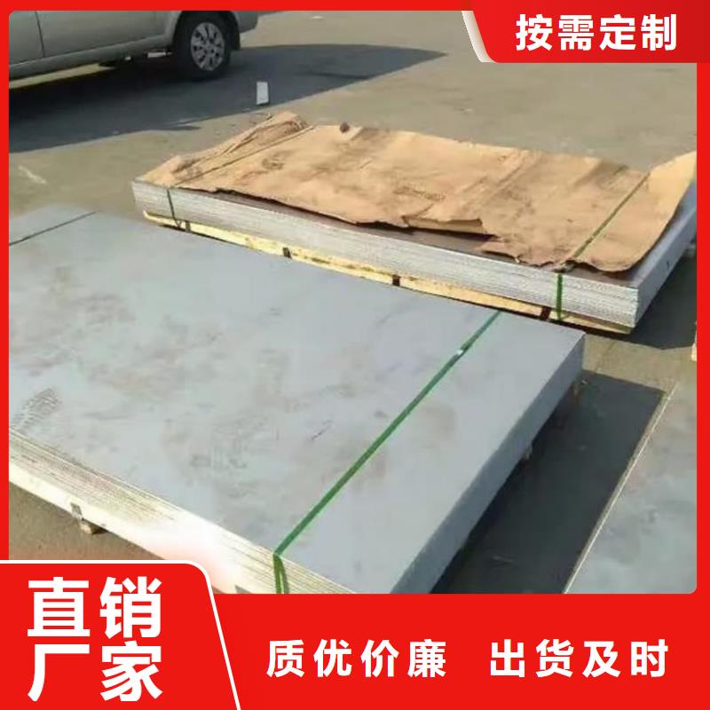 不锈钢板_【16Mn精密钢管】定制速度快工期短
