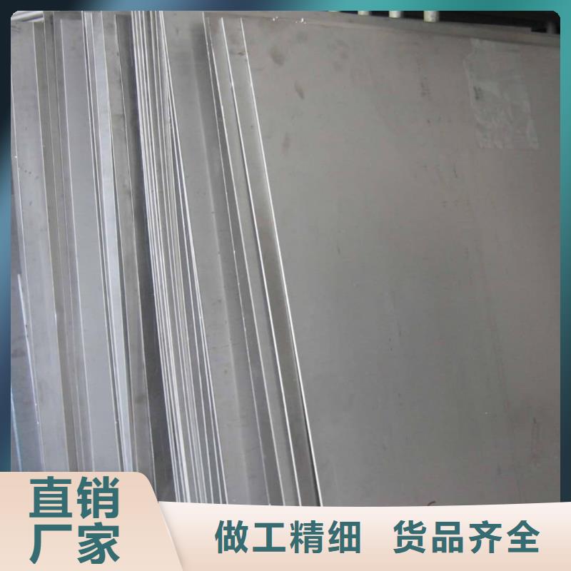 不锈钢板-Q345精密钢管商家