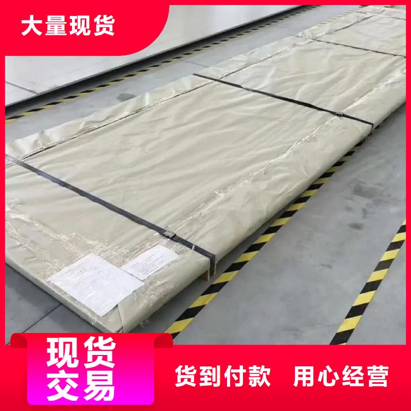  不锈钢板性能稳定