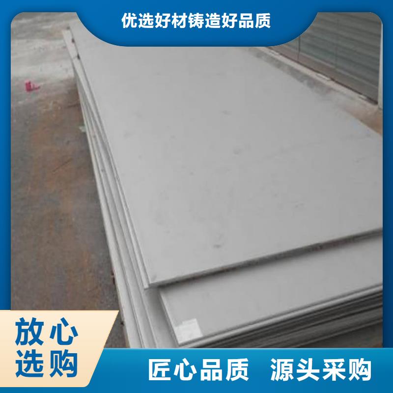 不锈钢板20G高压无缝管生产加工