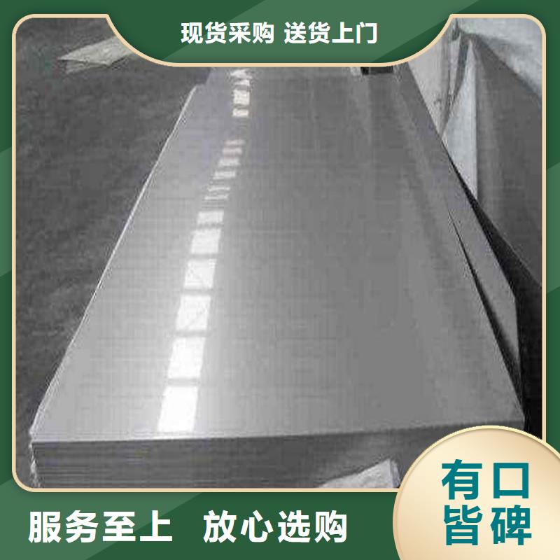 不锈钢板20G高压无缝管生产加工