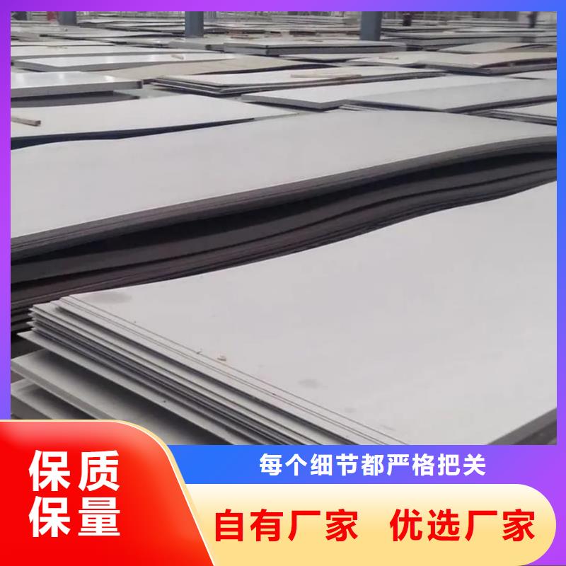 不锈钢板20G高压无缝管出货快