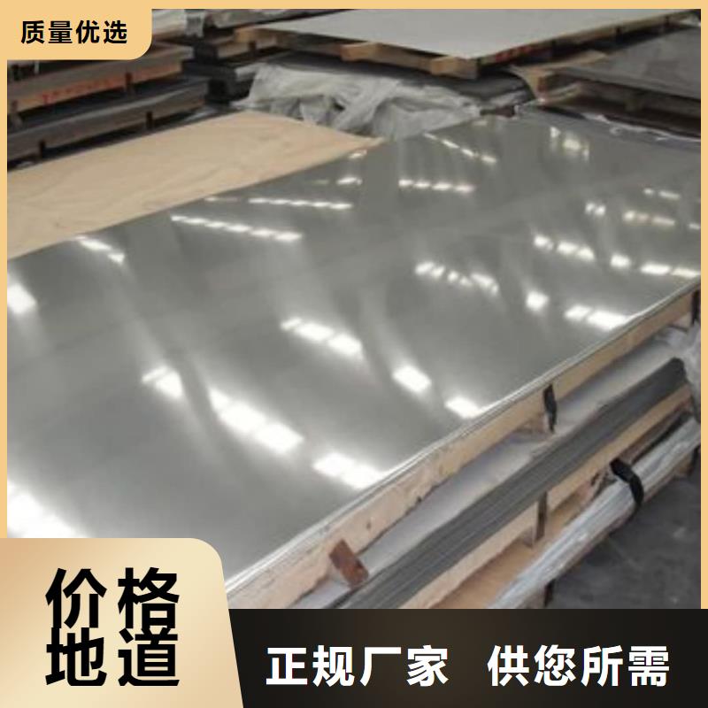 不锈钢板20G高压无缝管生产加工