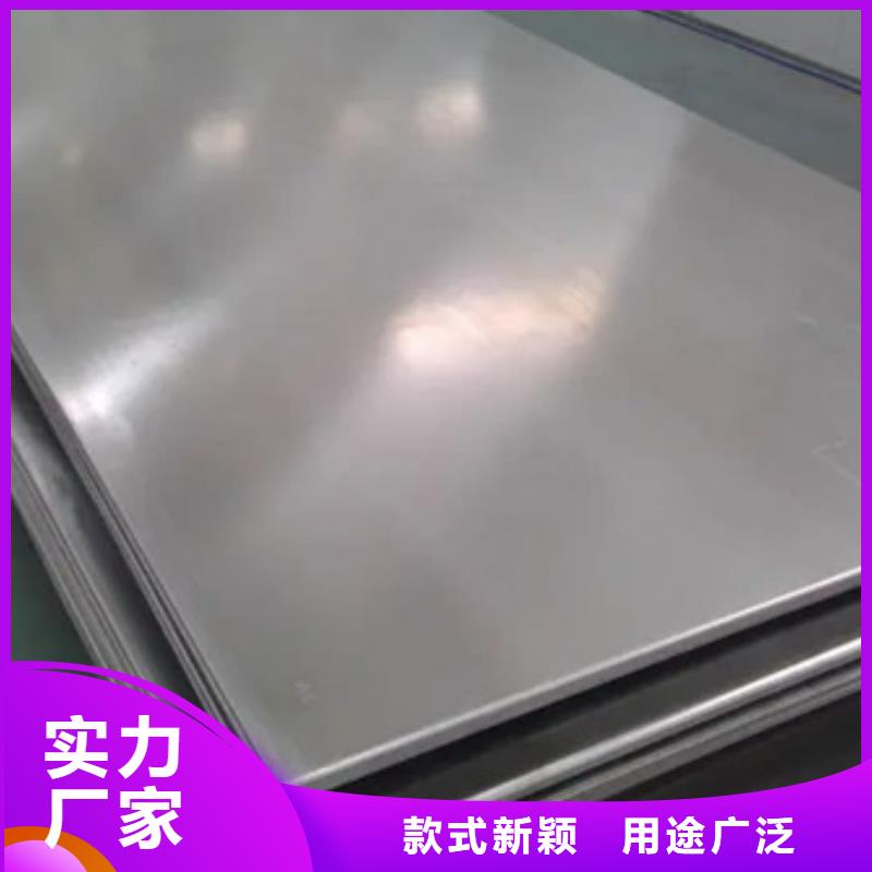 【不锈钢板-16Mn精密钢管精心选材】