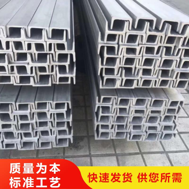 Q235B槽钢排行