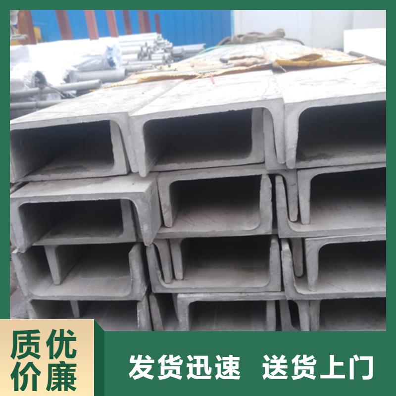 Q235B槽钢排行