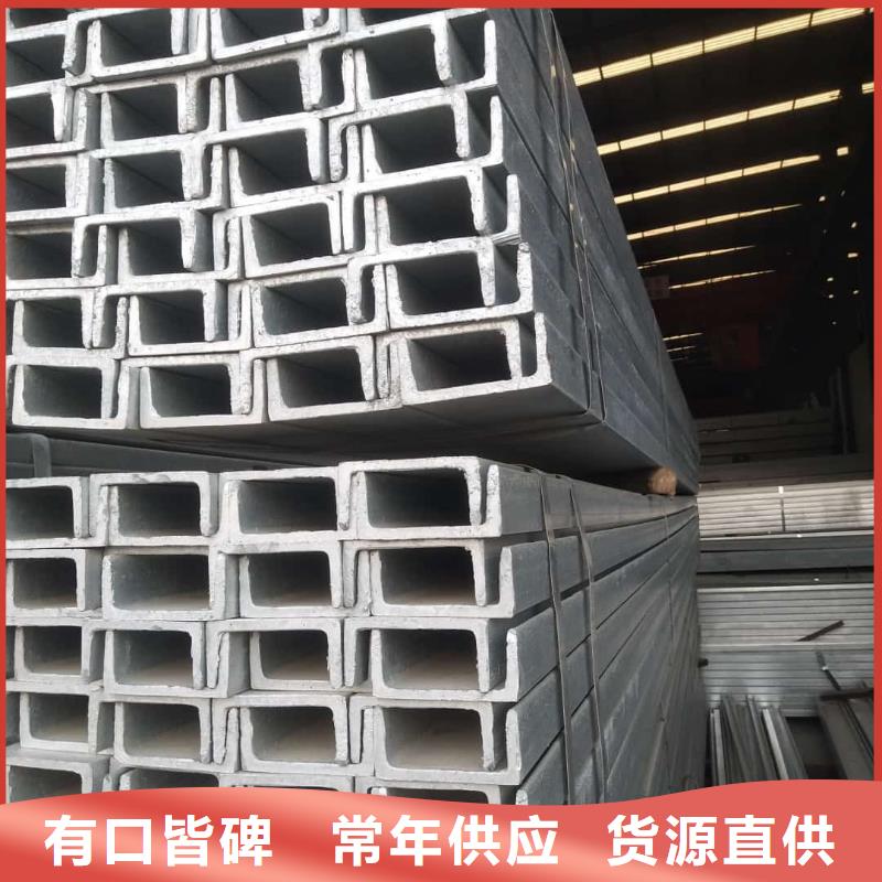 【不锈钢槽钢】40Cr无缝钢管多家仓库发货