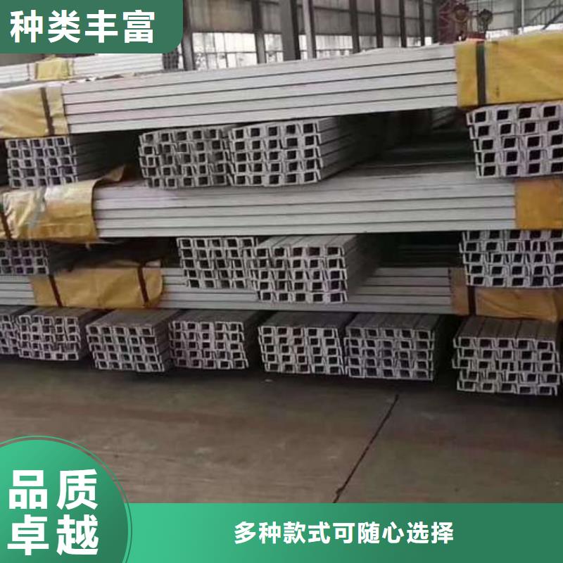 有现货的18#槽钢供应商