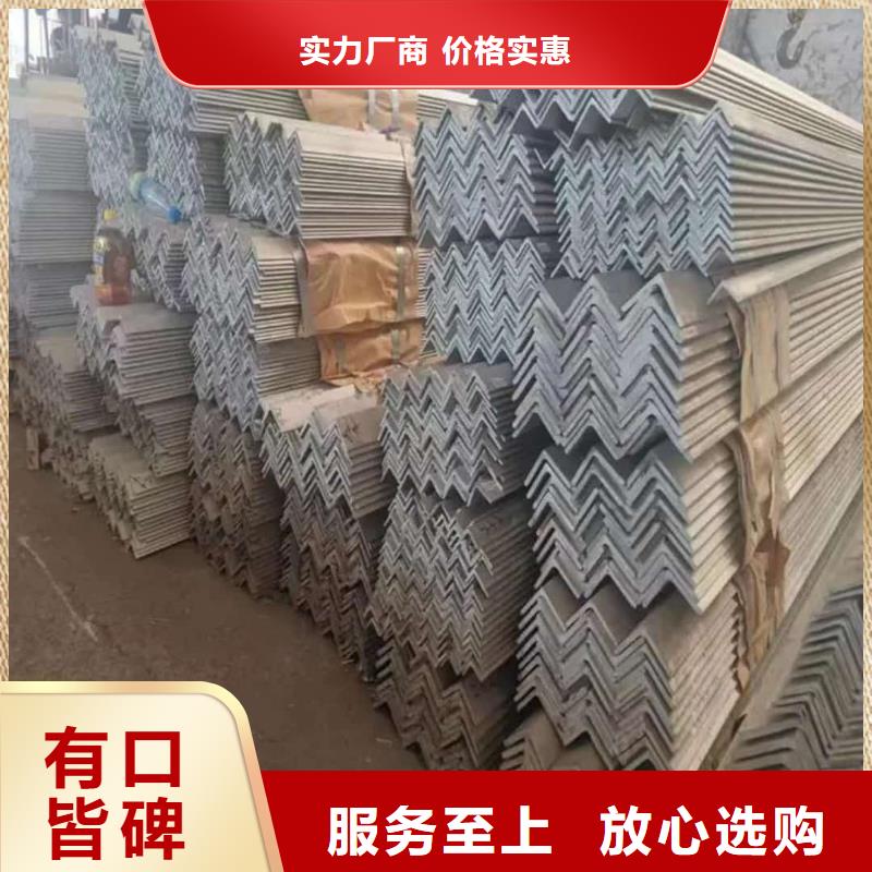 Q235B槽钢服务至上