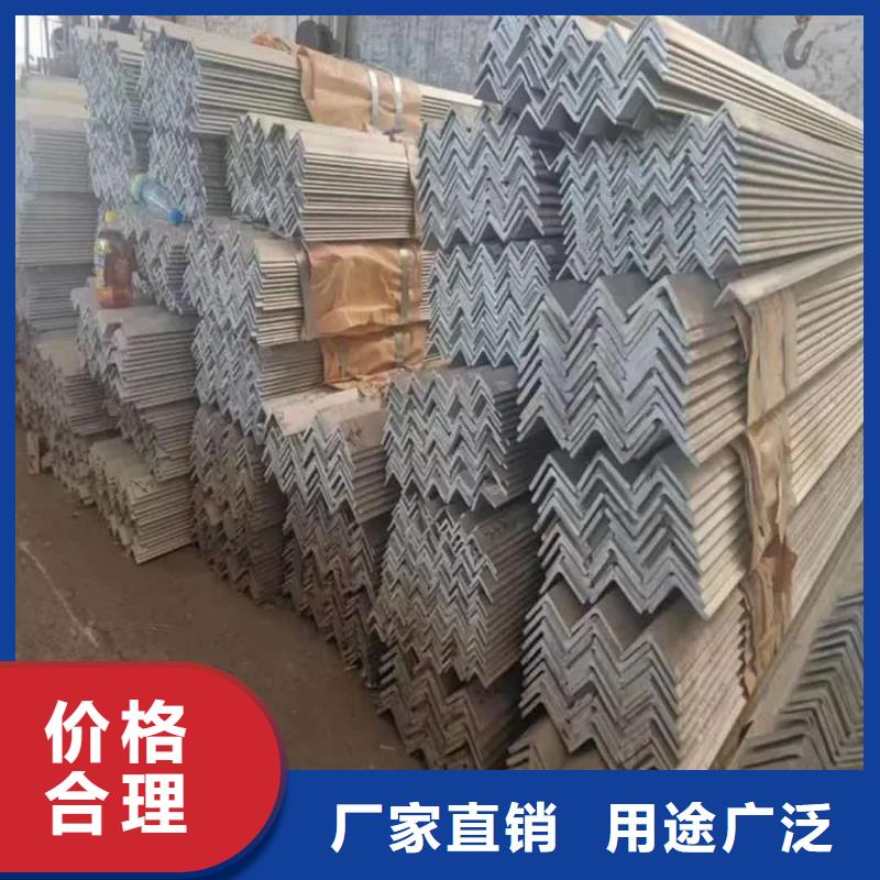 不锈钢槽钢有口皆碑