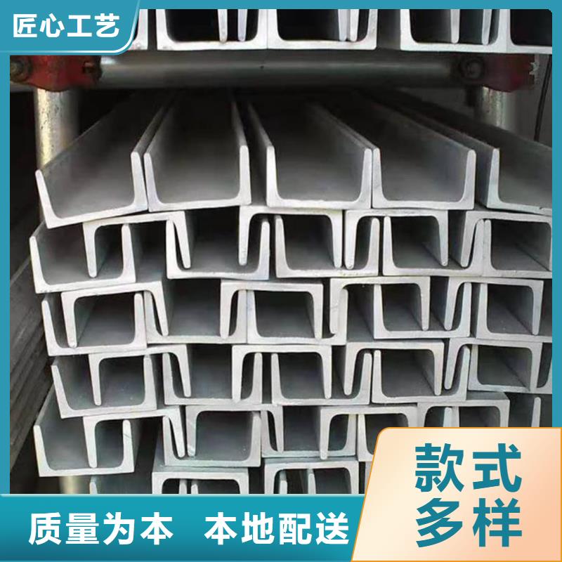 有现货的18#槽钢供应商