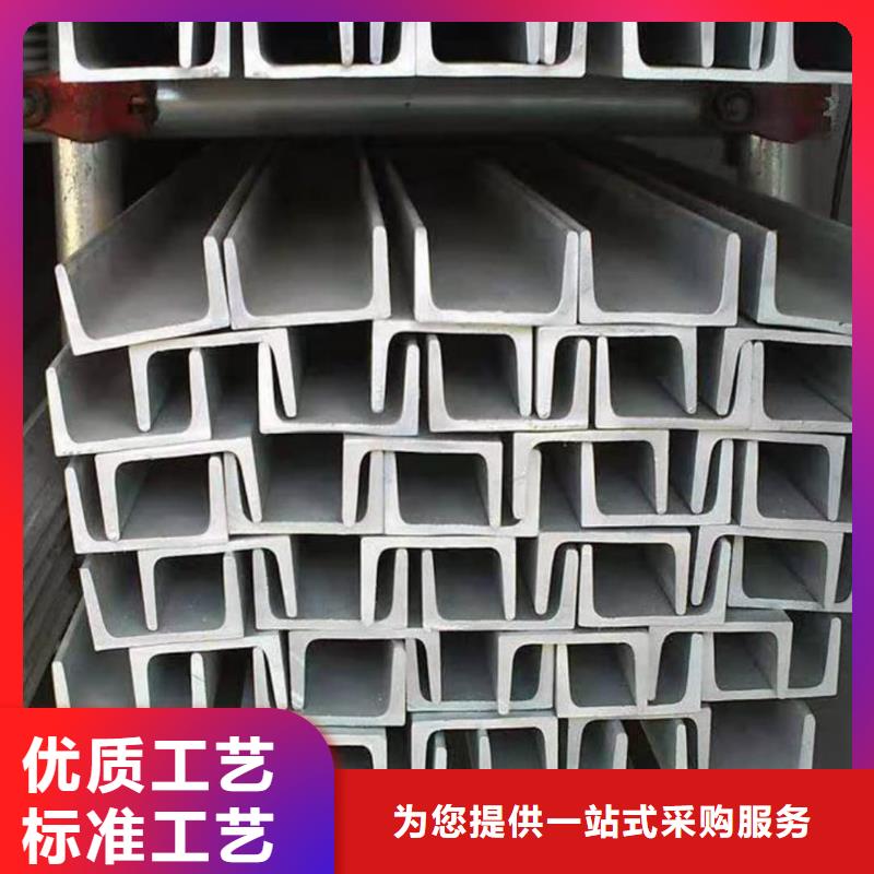 #Q235B槽钢#货源充足