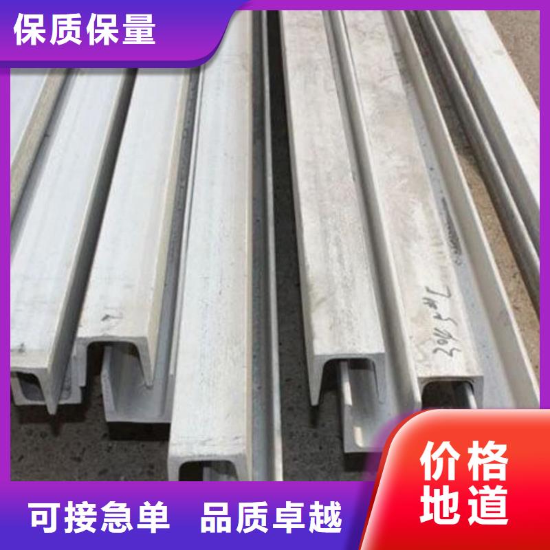 不锈钢槽钢_40Cr无缝钢管无中间商厂家直销