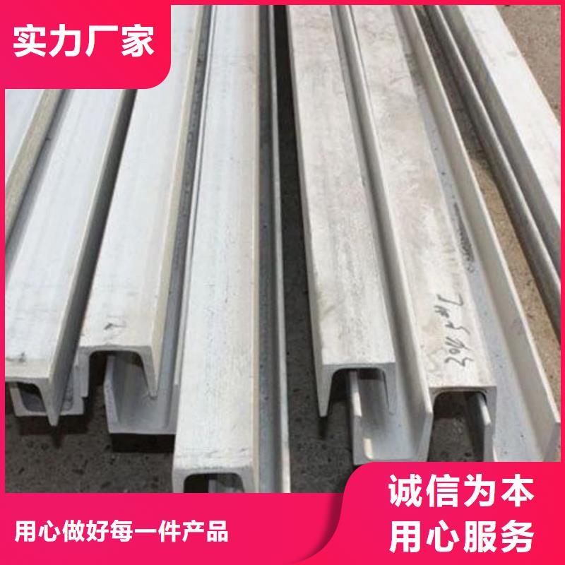 不锈钢槽钢38crmoAL无缝钢管大库存无缺货危机