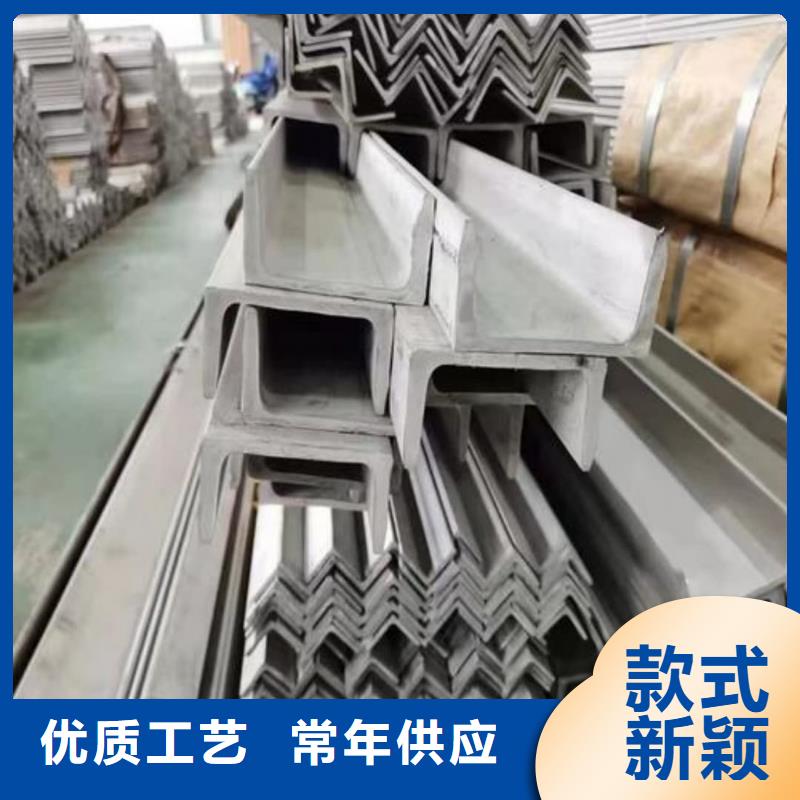 国标槽钢本市配送
