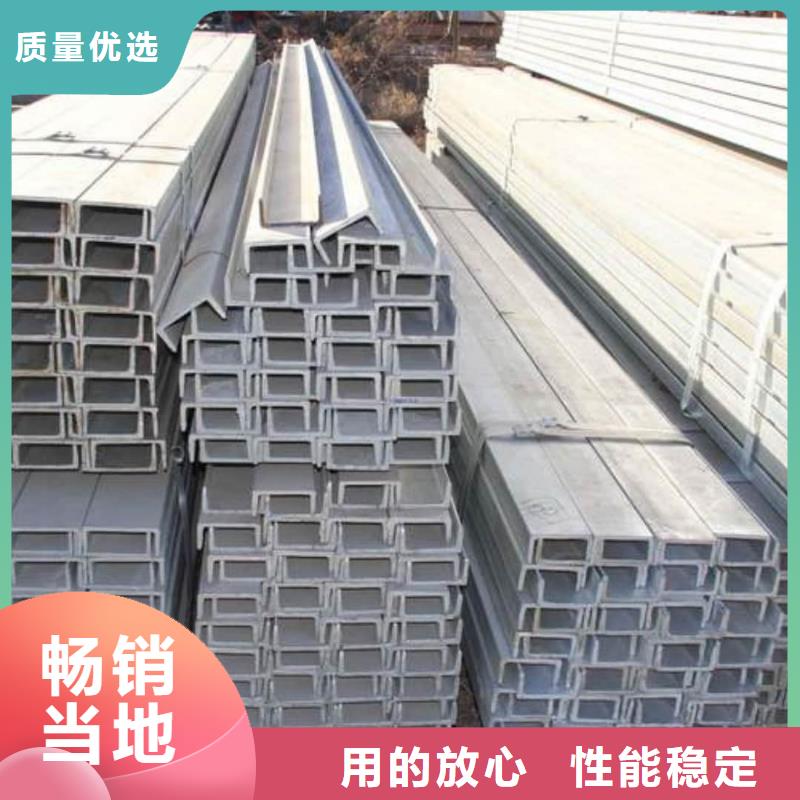 #Q235B槽钢#货源充足