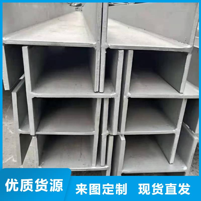 【不锈钢槽钢】40Cr无缝钢管多家仓库发货