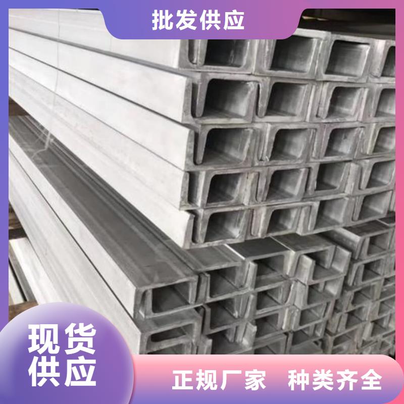 Q235B槽钢排行