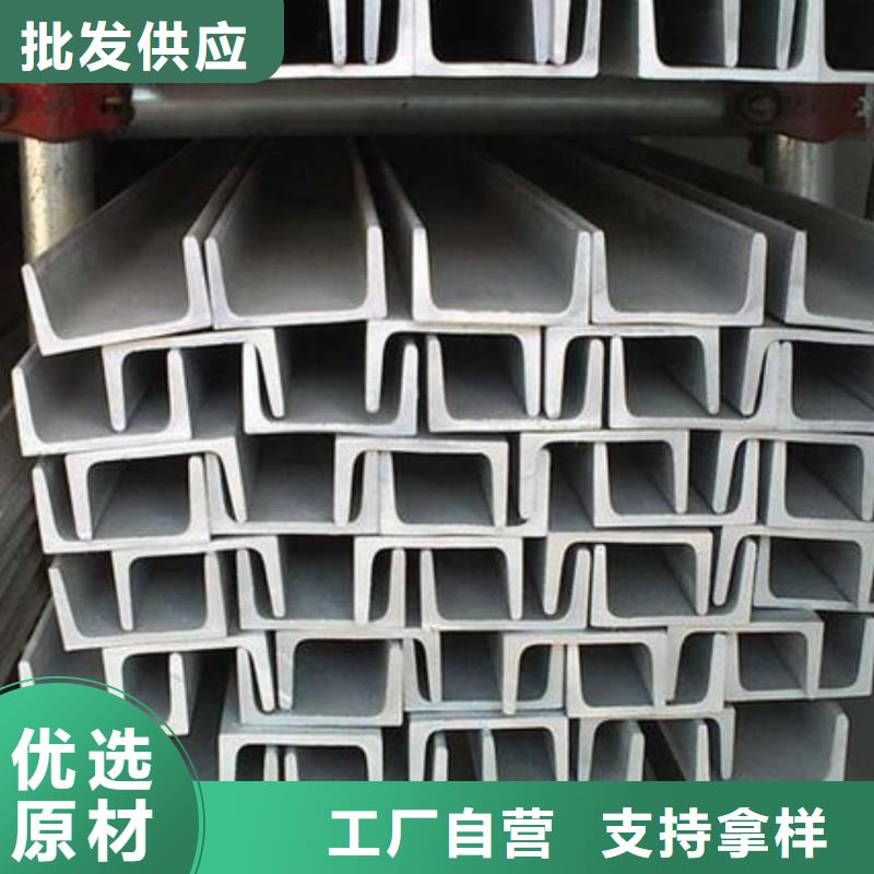 Q235D槽钢的工作原理