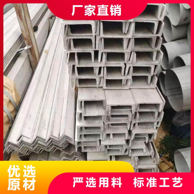 #Q235B槽钢#货源充足