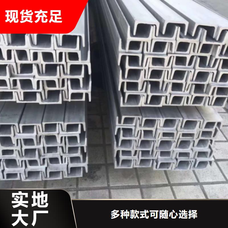 不锈钢角钢35Crmo合金钢管精工细作品质优良